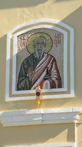 Св. Сампсон