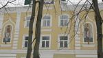 Общий вид