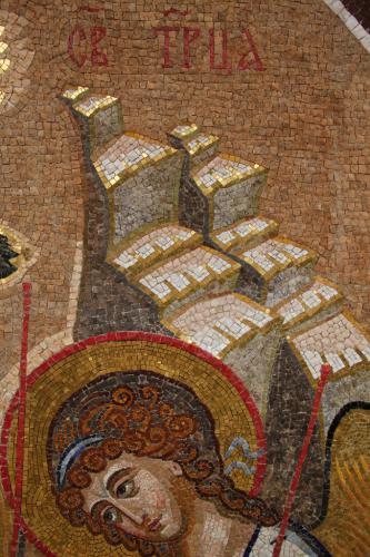 Святая Троица, фрагмент
