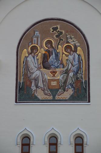 Святая Троица