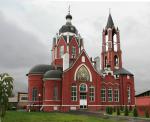 Успение Пресвятой Богородицы