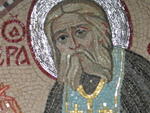 Св. прп. Серафим Саровский, фрагмент